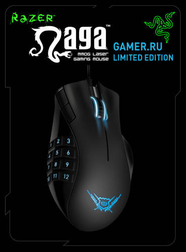 Обо всем - Razer на Gamer.ru!